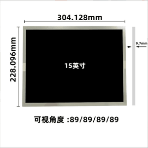 Schermo di visualizzazione del pannello LCD da 15.6*1920 1080 Console di programmazione robotica industriale FHD EDP 30 pin modulo LCD da 15.6 pollici - Product Image 5