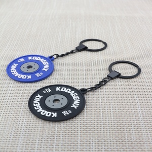 2 kg 2 kg Tùy chỉnh Tự làm chaveiro cao su quả tạ hệ thống móc khóa Tấm trọng lượng Stack Đội Trưởng hàng đầu Mỹ trọng lượng từ tấm - Product Image 2