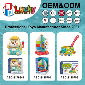 Luckytoys ของเล่นเพื่อการศึกษา24in1รถไฟดนตรีอเนกประสงค์พร้อมการ์ดเรียนรู้การจำลองเสียงสัตว์ - Product Image 6