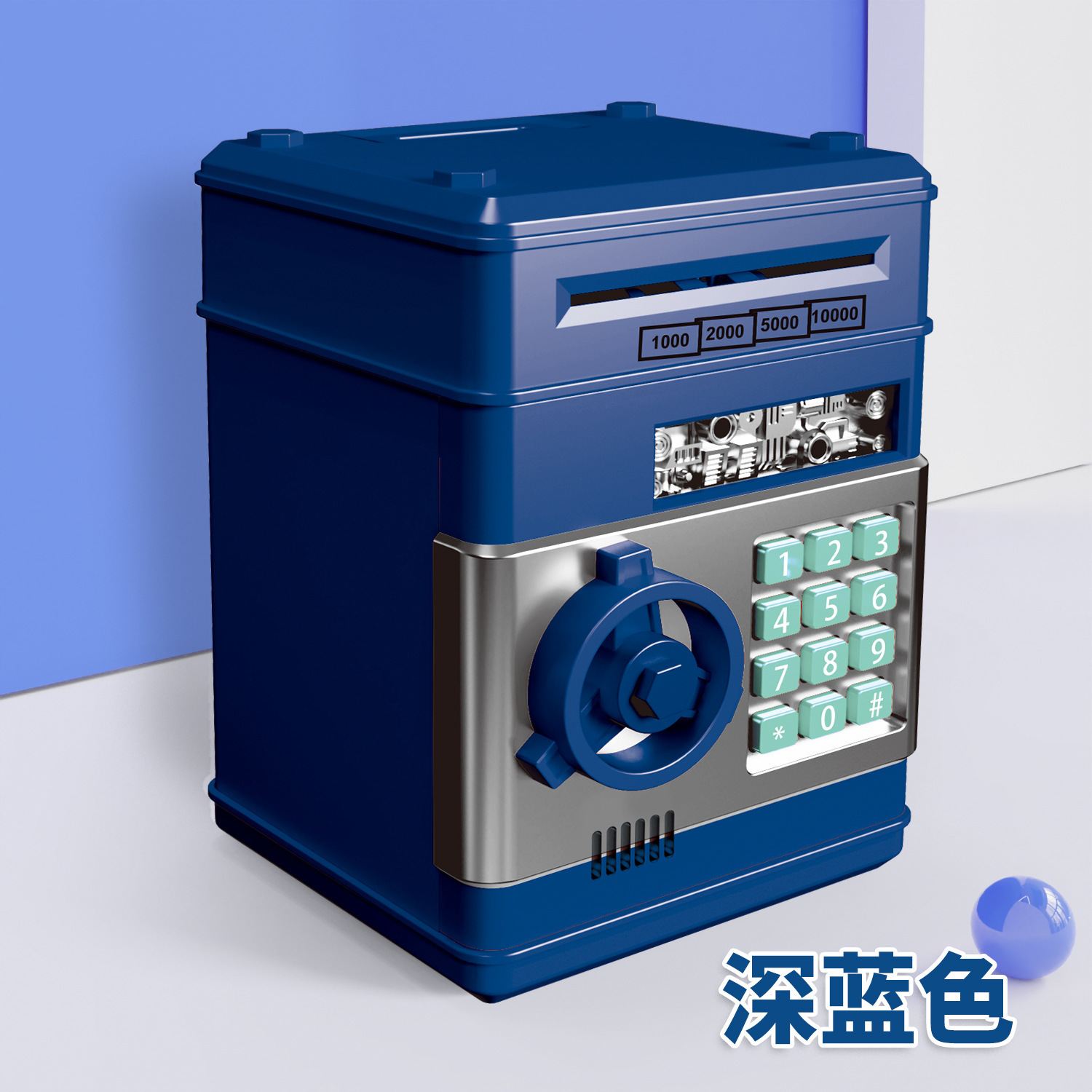 Hucha código azul profundo-puerta principal-caja inglesa