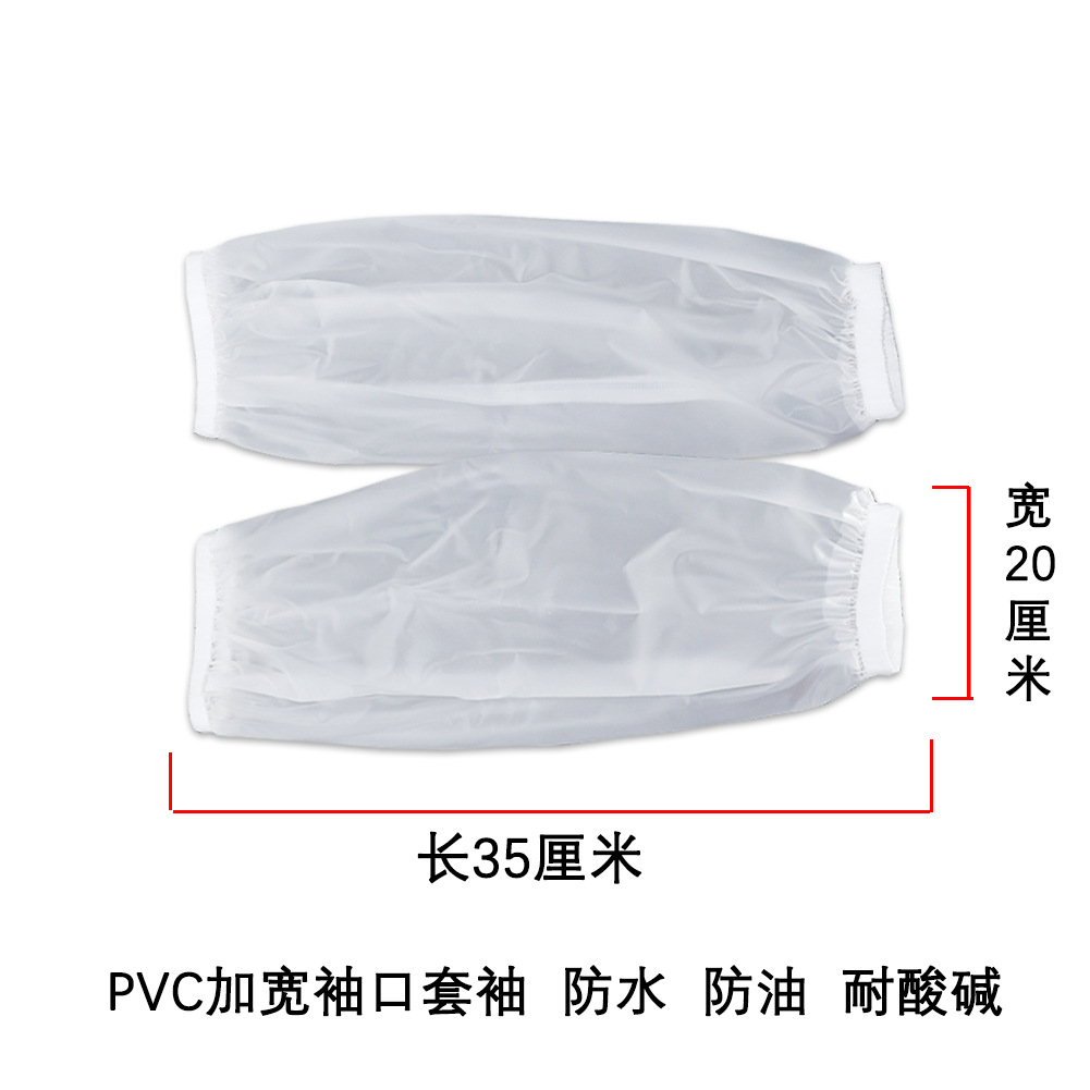 transparent