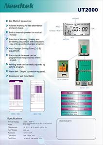 Автоматическая Регулировка перфокарты с аккумулятором Needtek Ut2000 - Product Image 3