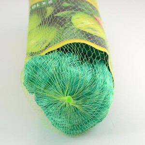 Nylon Anti Pheasant <strong>Net</strong> Anti Bird <strong>Net</strong> Catching Bird <strong>Net</strong> - Product Image 3