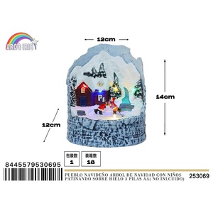 Noel köyü noel ağacı ile buz pateni çocuk 3 AA piller (dahil değildir)-işıklı şenlikli dekorasyon - Product Image 1