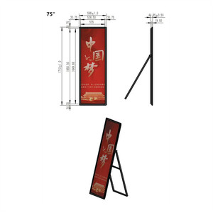 Foldable Portable Digital Signage Standalone/ <strong>Network</strong> E-Poster Moveable <strong>LCD</strong> Advertising <strong>Display</strong> for Store/ Show Window <strong>Display</strong>