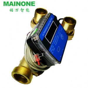 เครื่องวัดการไหลอัลตราโซนิกที่มี RS485ประเภทแทรกเครื่องวัดการไหลอัลตราโซนิกไฮโดรเจนเครื่องวัดการไหลของอากาศราคา - Product Image 6