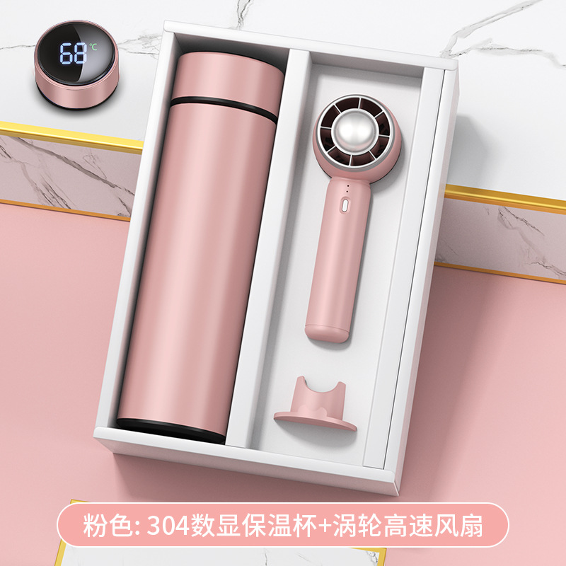 Coffret cadeau ventilateur vortex avec tasse à affichage numérique rose 304