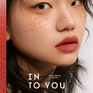 Vào bạn nữ nhân vật chính Mini môi Bùn-EM08 đất nung đỏ, nhung mờ môi - Product Image 3