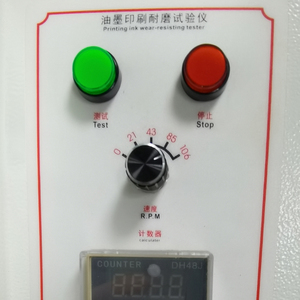 Automatic Ink Rub Tester Machine 220V 1-Year Warranty for Print Quality Analysis - Product Image 6