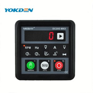 Generatore automatico modulo di controllo per generatore Diesel DC20D MKII - Product Image 1