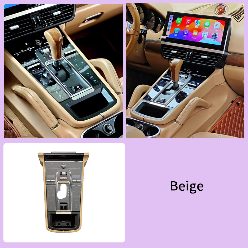 Pour Cayenne 2011-2017(Beige)