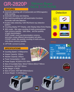 GR2820 <strong>Mix</strong> <strong>Value</strong> Money Counter <strong>Counting</strong> &amp;<strong>Detecting</strong> for Money TFT Banknote Counter Machine - Product Image 4