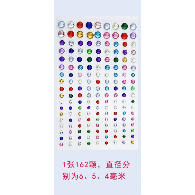 3456 large color 162