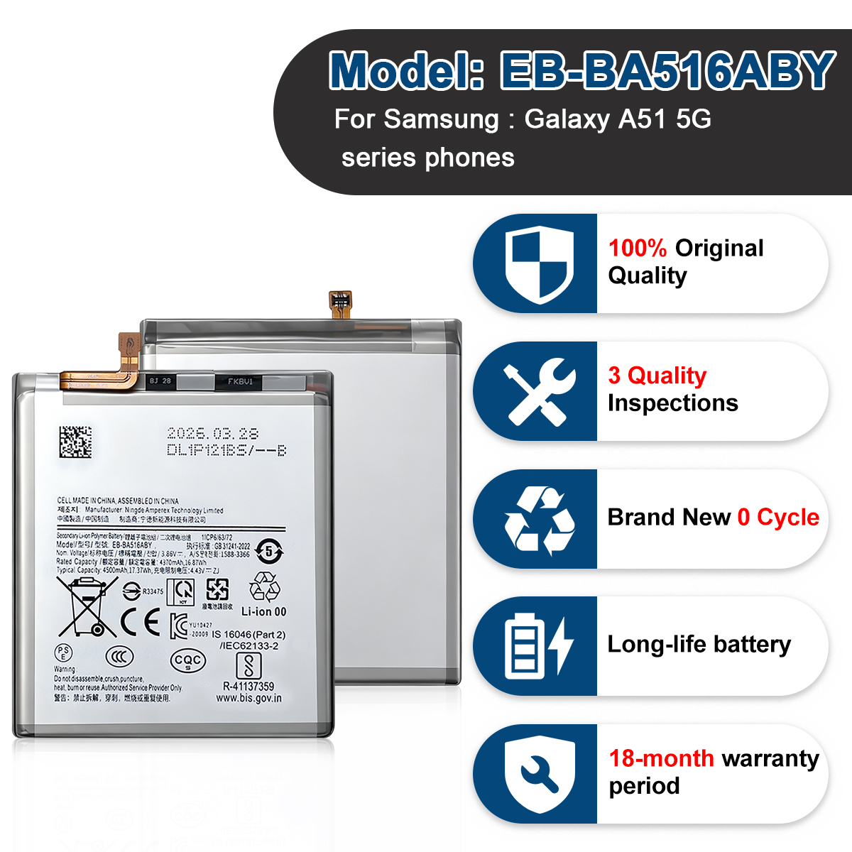 EB-BA516ABY ( A51 5G )