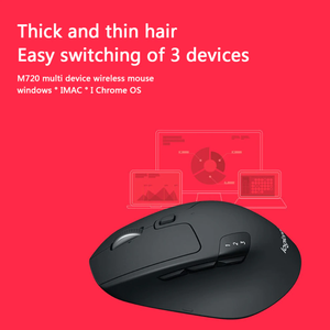Originale Logitech M720 Triathlon Multi Device 2.4G Mouse Wireless da gioco per ufficio ricaricabile per uso su Computer e Laptop - Product Image 3