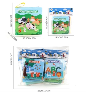 儿童益智玩具软布书带尾环早学软布启蒙婴儿玩具 - Product Image 6