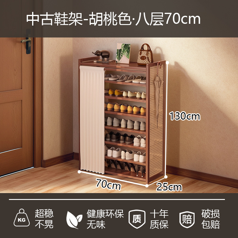 8 étages 70 cm-livraison à domicile-ultra stable sans secousses