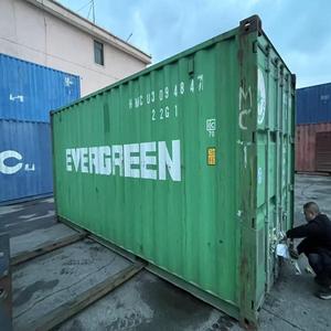 In Stock Brand New 40hq Shipping <strong>Containers</strong> Used 40ft 20ft in Qingdao Empty Shipping <strong>Dry</strong> <strong>Containers</strong> for Sale Storage <strong>Container</strong>