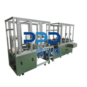 Hot Sale Povidone-Iodine Tulle <strong>Dressing</strong> Packaging <strong>Machine</strong>