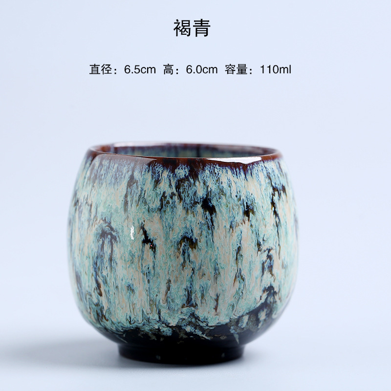 Egg cup-brown green - 110ml