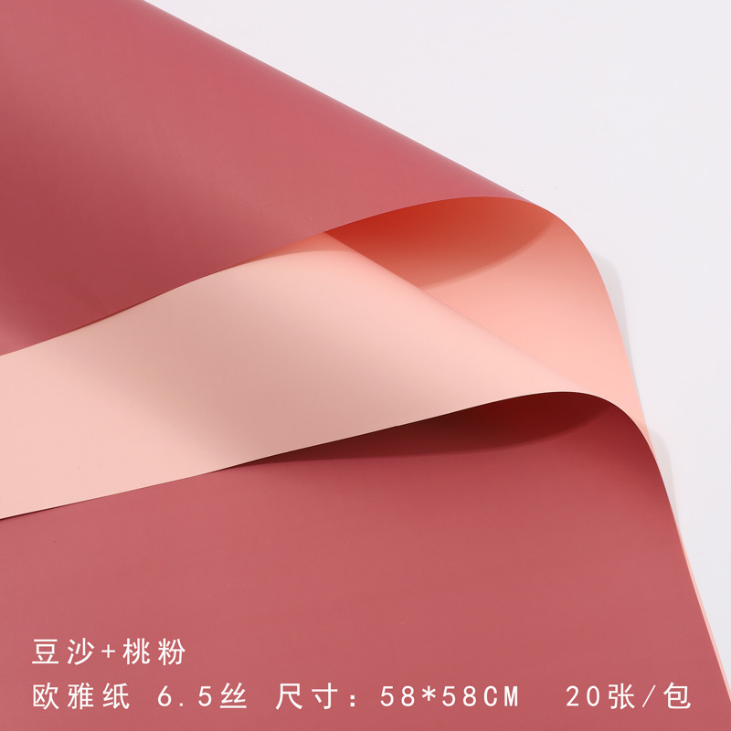 sku-16-Mauve + Pink