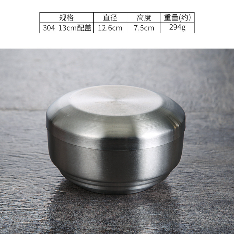13cm Korean-style bowl (silver with lid)