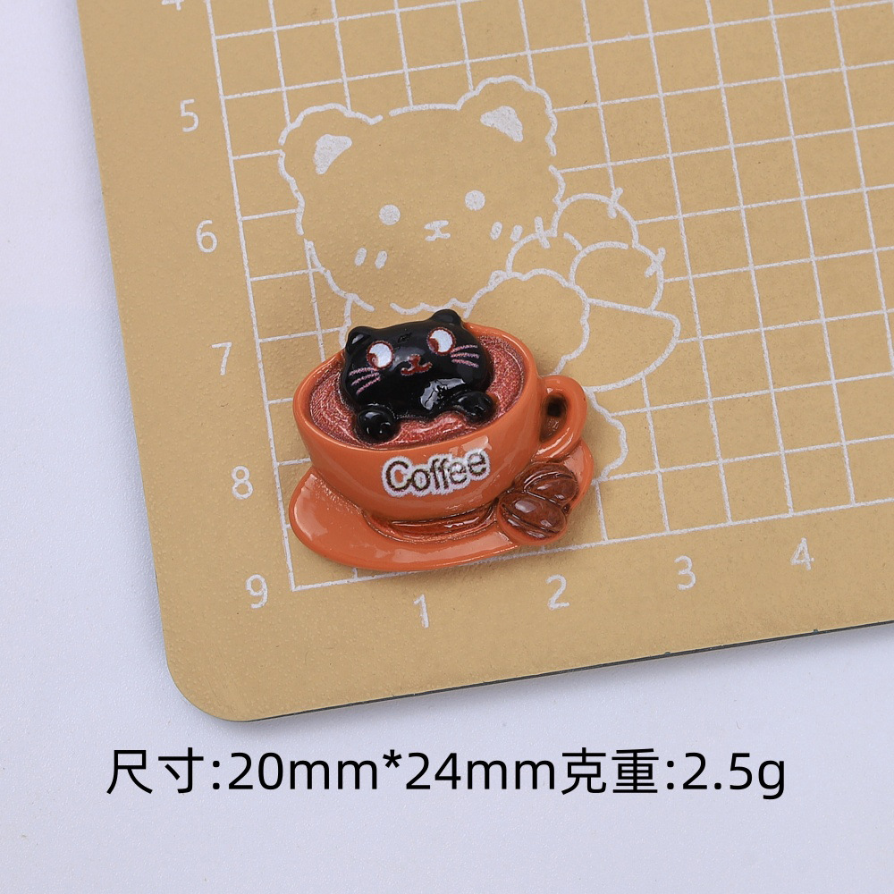 Chat de café mignon-tasse à café