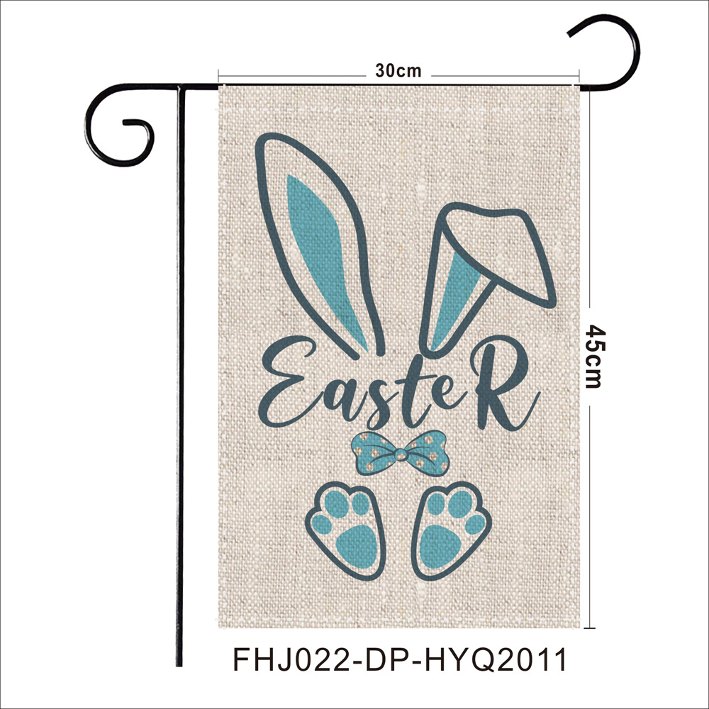 Fhj022-dp-hyq2011