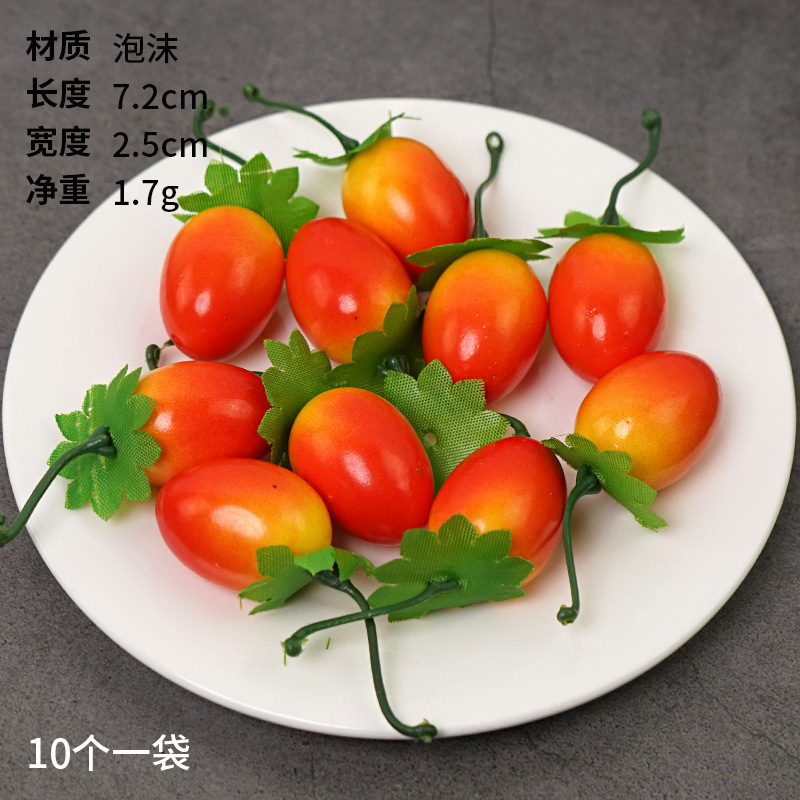 สไตล์ 15