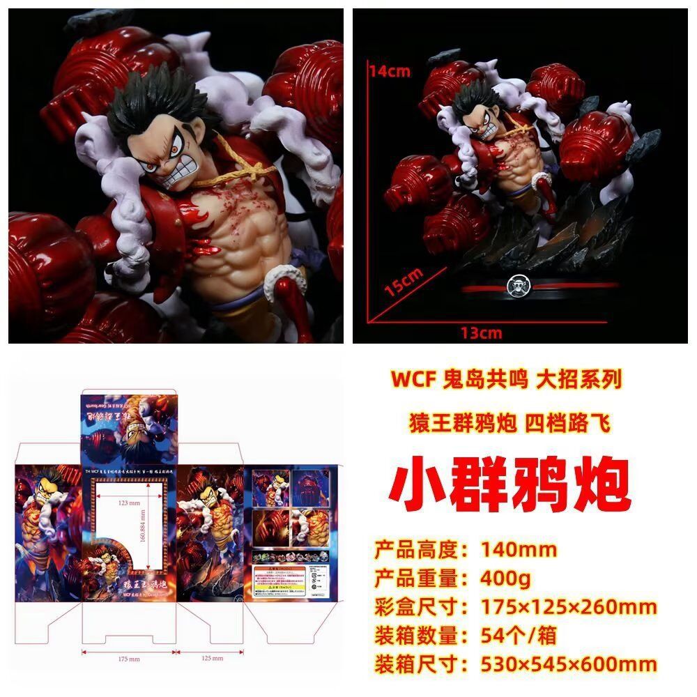 Monkey King-Crow Cannon-Gear Quatrième Luffy