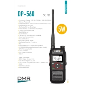 Dp560功能丰富的甚高频/超高频数字收音机，带定时锁定选项 - Product Image 4