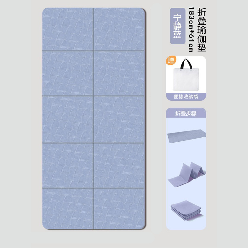 Pliable - Ton Bleu - Version Pure