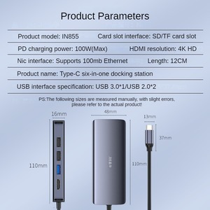 Type-C Docking Station สำหรับ USB3.0 2.0และ HDTV ช่องเสียบการ์ด SD/TF ความละเอียดสูงชาร์จเร็ว6ใน1 Docking Station - Product Image 6