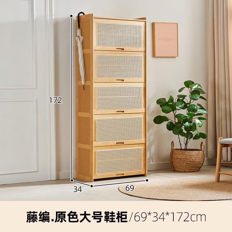 Large size, natural color, made of rattan