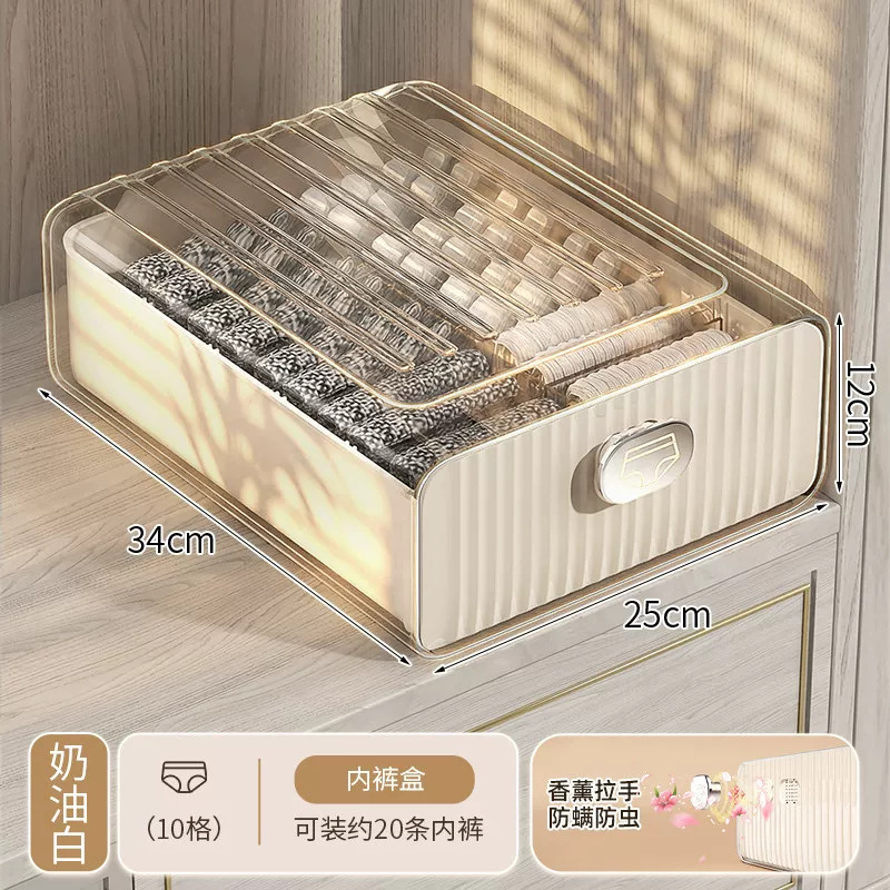 10-compartment underwear box - cream white