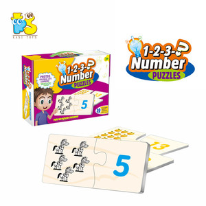 Educational Kids Toys Study Arithmetic Number Puzzles Fun to <strong>Know</strong> Learning <strong>Games</strong> - Product Image 4