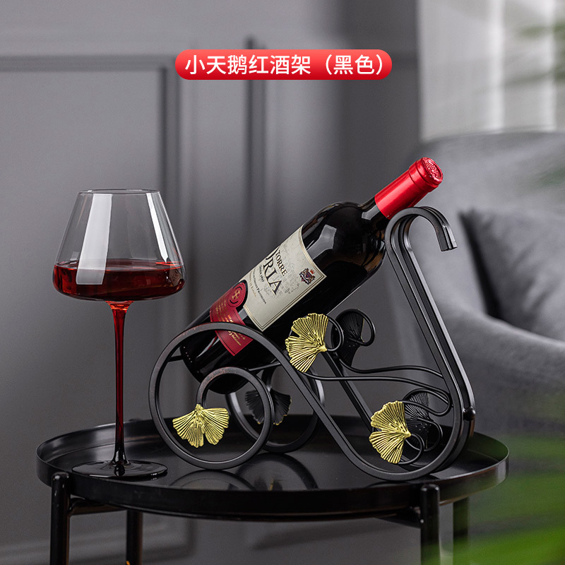 Botellero Little Swan - Negro