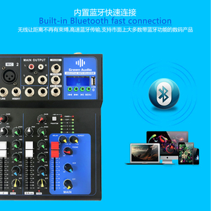 GAX-UF4ออกแบบใหม่Professional Build-In 4ช่องUsb Audio Mixer - Product Image 6