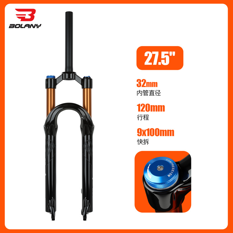 27.5-inch straight shoulder - gold tube - glossy black