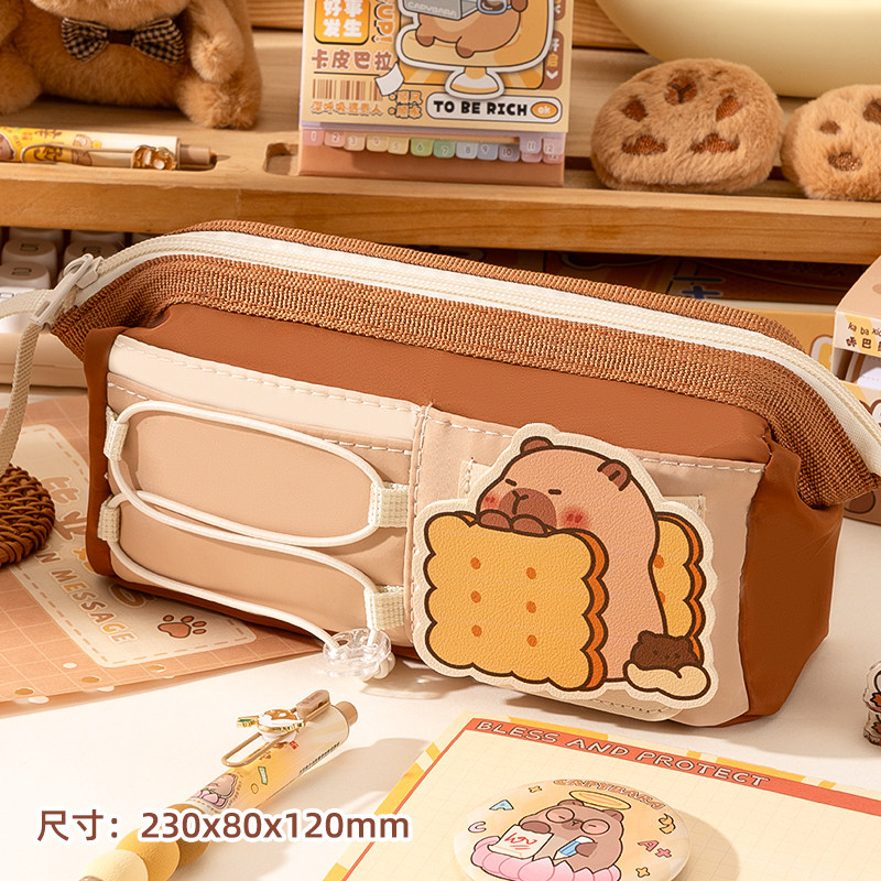biscuit dolphin-5-layer storage-velcro