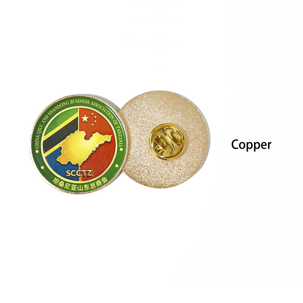 Copper