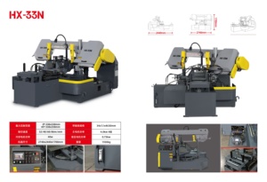 Fully Automatic Horizontal <strong>Band</strong> <strong>Saw</strong> Cutting Machine CNC Numerical Control Used for Aluminium with <strong>CE</strong> Certification - Product Image 5