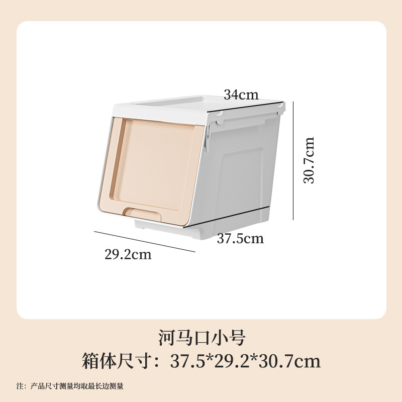 Light pink - Hippopotamus Mouth Small