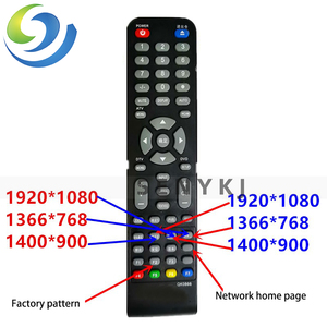 Maintenance Engineer Special Use Universal TV Assembly Machine <strong>Remote</strong> Control QK0866 Applicable to <strong>All</strong> TP. Motherboards - Product Image 3