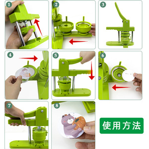 Sliding <strong>Plastic</strong> Manual Badge <strong>Press</strong> <strong>Machine</strong> Set <strong>for</strong> 25mm/32mm/37mm/44mm/58mm Round Badge