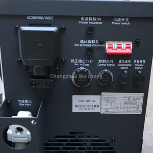 High <strong>Cutting</strong> Speed CNC LGK-105 <strong>Plasma</strong> Cutter Machine