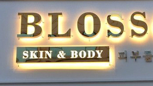 Nhà Máy Bán buôn cắt laser Acrylic chữ ký cho công ty logo và tiếp nhận dấu hiệu salon Backlit kinh doanh kim loại dấu hiệu - Product Image 6