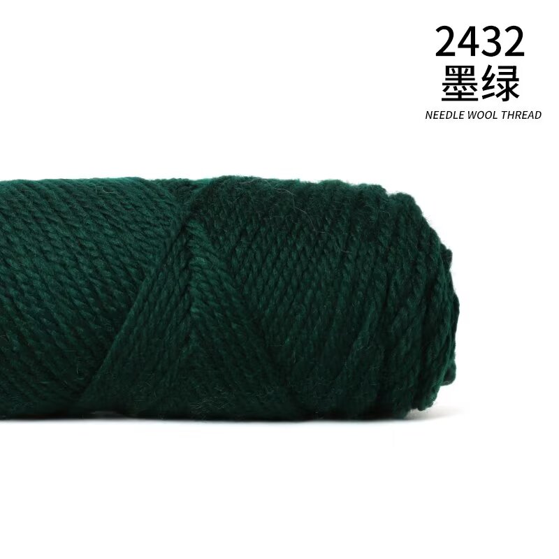 2432 Vert foncé