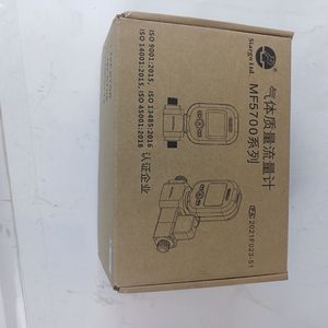 数字空气流量计MF5706 MF5708 MF5712质量流量控制阀 - Product Image 6