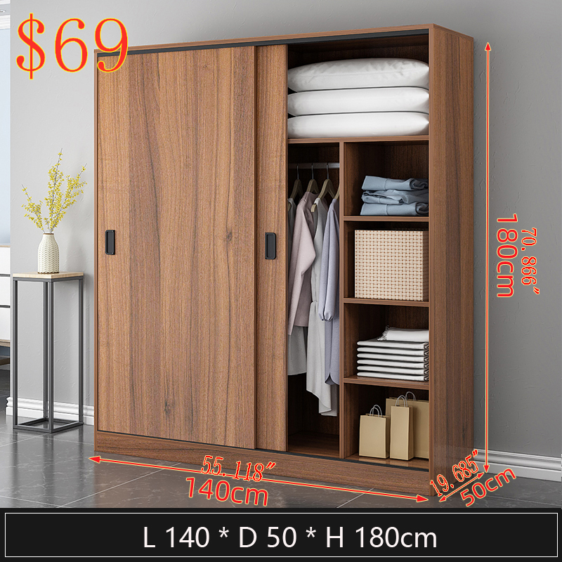 Dark walnut color 140*50*180